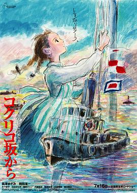 香蕉久久国产