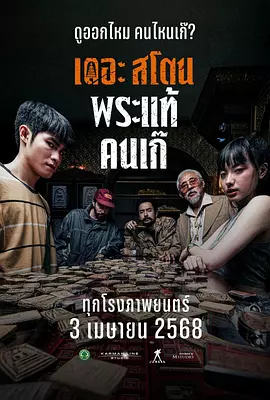 色视频网站老司机