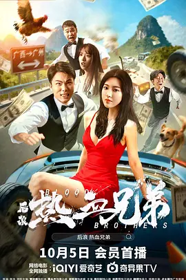 美女久久精品
