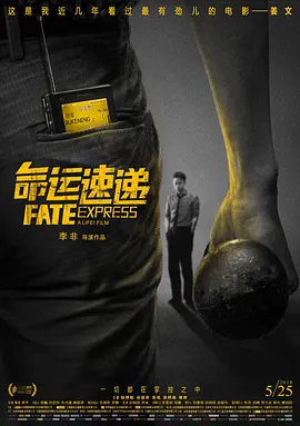 色综合激情网