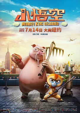 亚洲动漫第一页