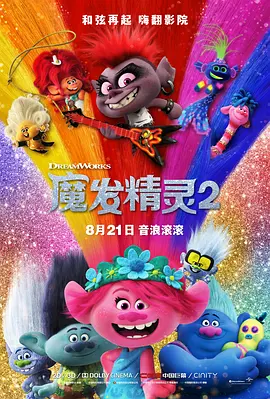 欧美r级在线观看