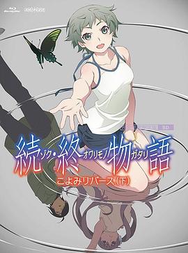 日韩中文字幕网