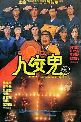 捆绑福利 - a区(acg.fi)8