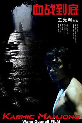 黄色视奸