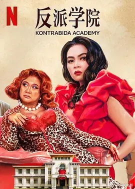 李成敏为艺术奉献的作品是什么