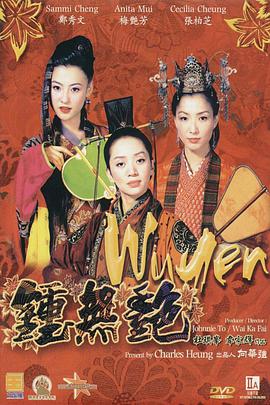 亚瑟影视
