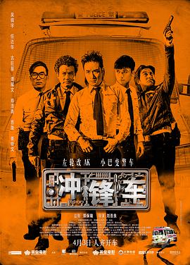 米兰时装太开放了06