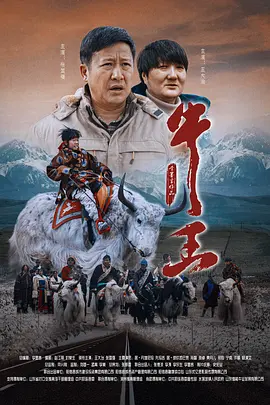 国产特黄特色一级特色大片