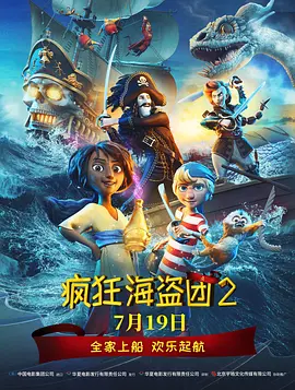 成年人午夜电影