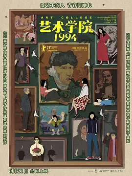 亚洲天堂在线视频观看