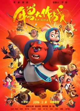 中文字幕在线视频网站