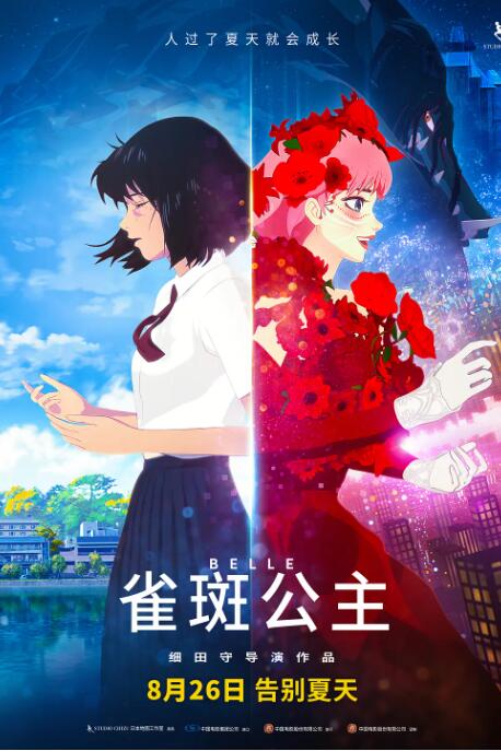 国产精品一区二区不卡