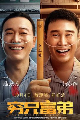 亚洲国产免费