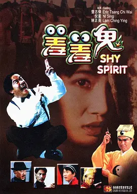 有意义的漫画
