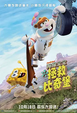 欧洲bbbbbbbbb