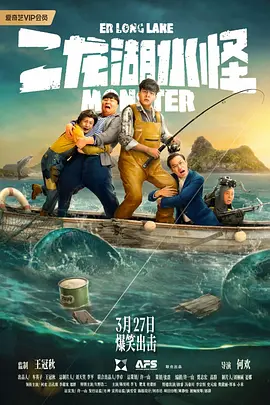 明日花绮罗作品在线观看