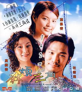 亚洲 欧洲 制服 丝袜