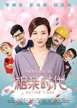 欧美成人一区二区三区不卡视频