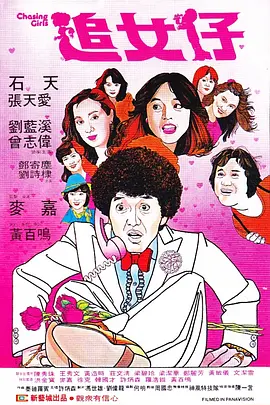 中国小少妇ⅹxxxx高潮