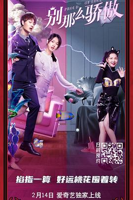 91精品在线免费观看