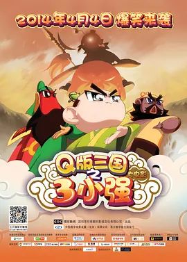 1769视频在线观看国产