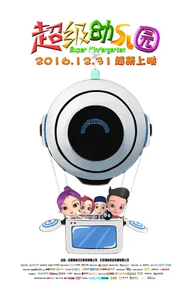 一级特黄性色生活片一区二区