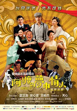 久久婷婷综合视频