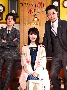 婷婷伊人五月天