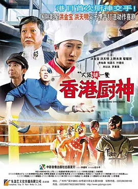 国产欧美日韩精品一区二区三区