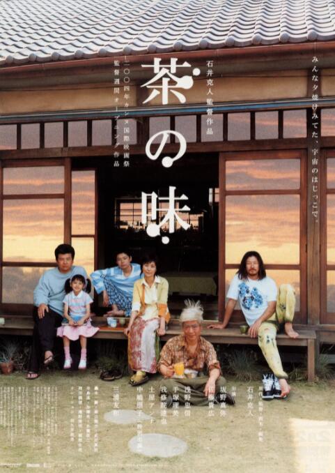 小十四萝玩到自己流水小说