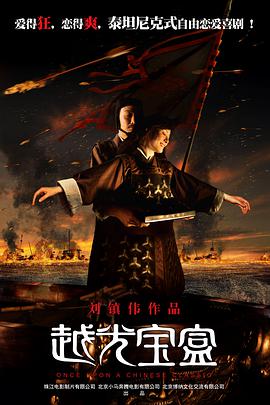 亚洲美女精品一区