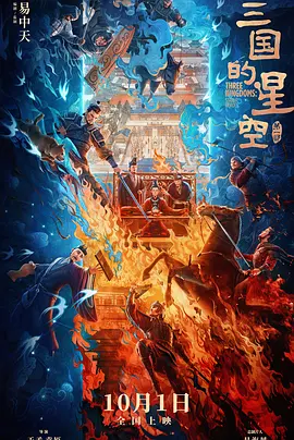 欧美国产日本高清不卡