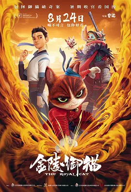 青草av在线