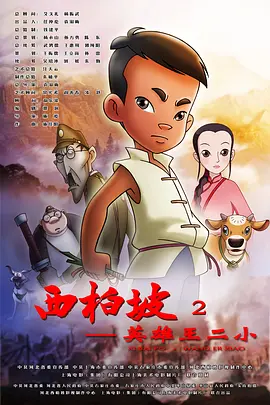 亚洲综合精品自拍