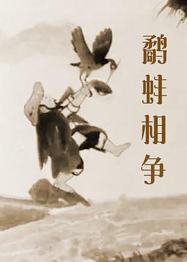 爱色哥