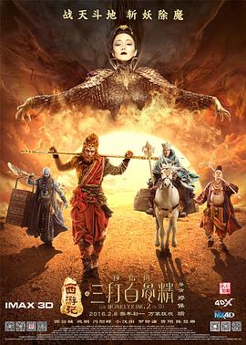 精东影业传媒国产剧情