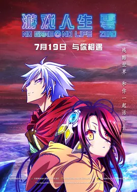 国产精品久久久亚洲