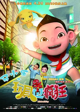 国产亚洲福利精品一区二区
