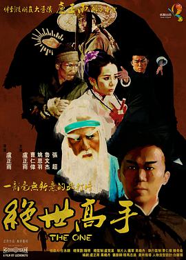 日本视频不卡