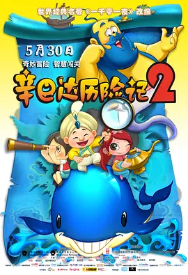 亚洲午夜影院