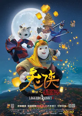 电脑高清壁纸免费