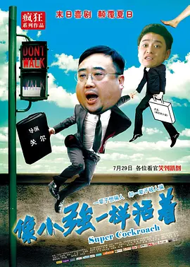 91无毒不卡