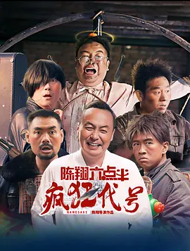 久久综合九色综合欧美播