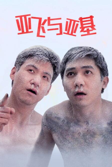 日本一道本在线视频