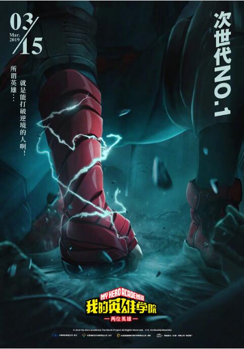 草莓视频深夜