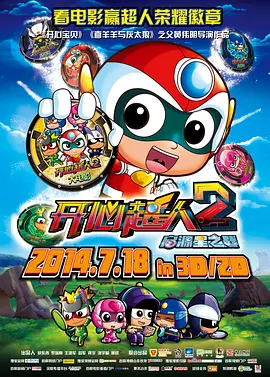 亚洲国产成人一区二区三区