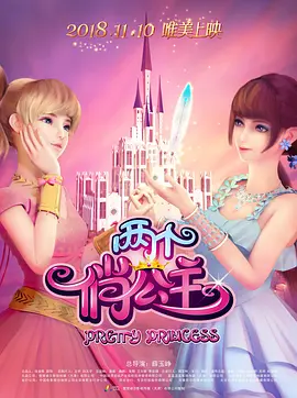 里美尤利娅全部av作品
