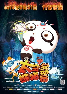 91精品欧美