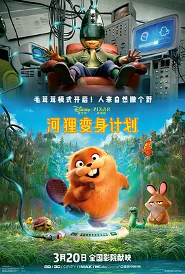 一二三四社区视频在线观看
